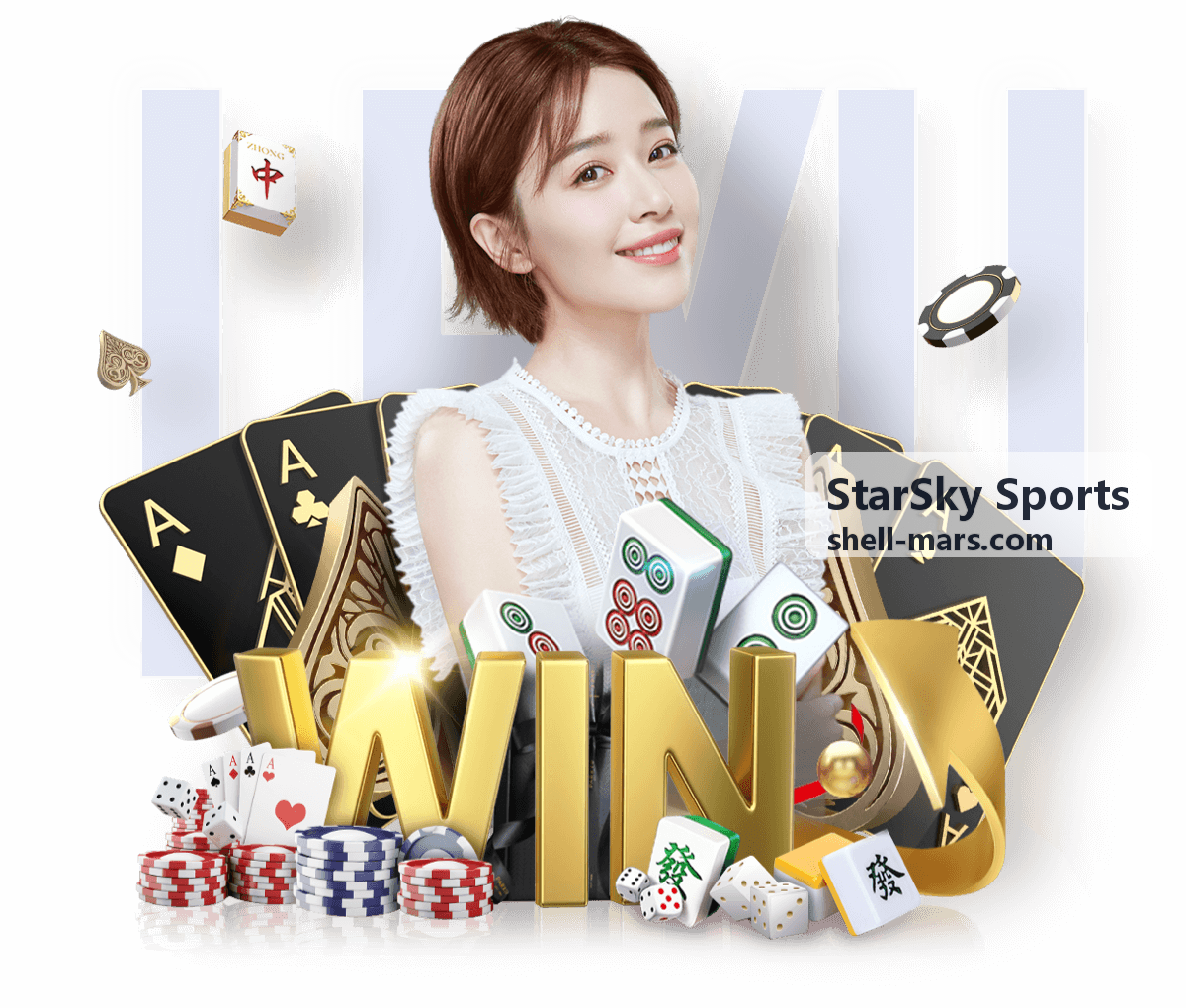 StarSky Sports 路跑赛事指南