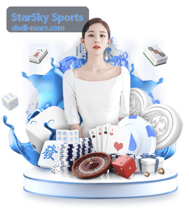 StarSky Sports 骑行装备推荐